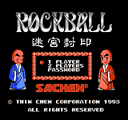 Rockball title screen for NES